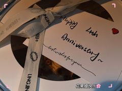 -玲婧胡同·生日蛋糕·餐厅(嘉里城店)