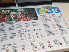 -DQ·蛋糕·冰淇淋(河东万达店)