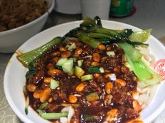 -洛阳面馆(红专路店)