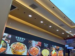 -食米家拌饭(梅溪新天地店)
