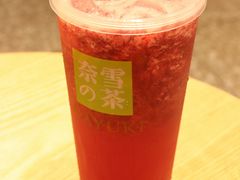 -奈雪的茶(湖滨银泰in77C区PRO店)