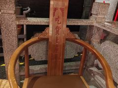 -哥老官重庆美蛙鱼头(五角场合生汇店)