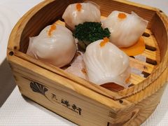 -天瑞轩·粤菜餐厅