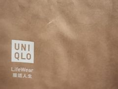-优衣库(青岛万象城店)