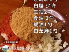 -葛记焖饼(伏牛路店)