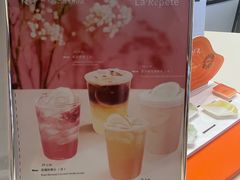 -La Repete 手工千层蛋糕(深圳卓悦中心店)