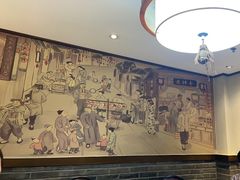 -鸭匠食府·挂炉烤鸭·新京菜(阜成路店)
