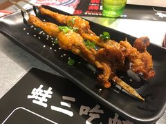 烤蛙腿-蛙三泡椒牛蛙(万象城店)