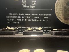-镇江博物馆
