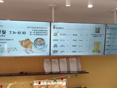-匠造烘焙(上海湾店)