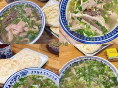 -清真·益鑫羊肉手抓馆(花园北街店)