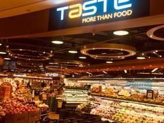 -百佳永辉超市(来福士广场店)