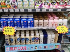 零售区-全家便利店(襄阳南路店)