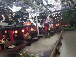 -特味村·宴会厅(生态园店)