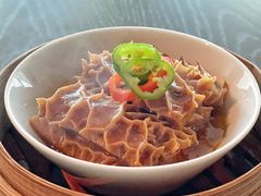 金錢肚-广州柏悦酒店·悦景轩·粤菜餐厅