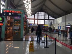-丽江三义国际机场