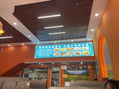 -马旭土鸡焖花卷新疆菜大盘鸡·真域顺西域美食(天马大道店)