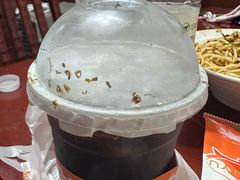 -探鱼·鲜青椒爽麻烤鱼(天一广场店)