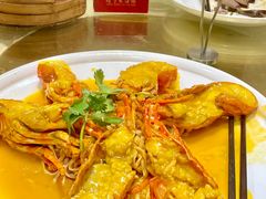 -御同亨酒楼·喜宴