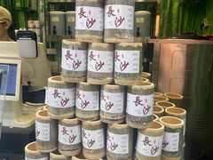 -黄兴南路步行商业街