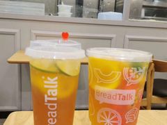 -BreadTalk面包新语·烘焙蛋糕(海岸城店)