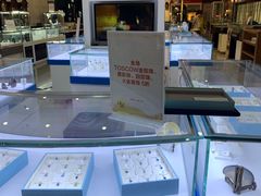 -国药中服免税(北京坊店)