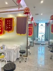 -痘院长·祛痘·皮肤管理