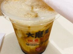 -永和大王(花好园店)