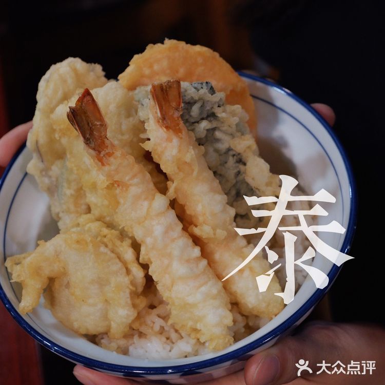 广州美食｜日料天妇罗专门店|本人心中的天花板