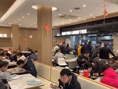 -荣华基·现炒快餐(肇嘉浜路店)