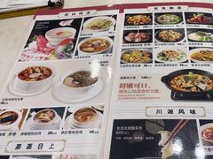 -肥仔顺德菜(龙悦居店)