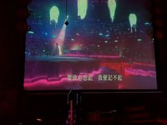 -质烤烤物·活烤海鲜(质烤总店)