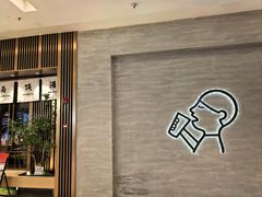 -福田卓悦INTOWN购物中心