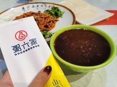 黑米粥-粥六•新晋菜(柳巷店)