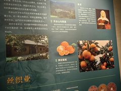 -台州博物馆