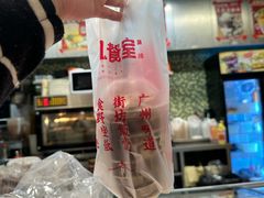 -广九餐室(陈家祠扬韬广场店)