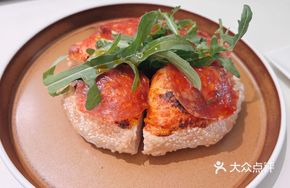 Spicy Turin Salami Pizza