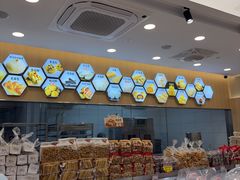 -闻酥园(青羊区人民中路店)