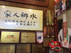 -水乡人家私房菜(逢简店)