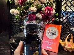 -鼓楼东街老火锅(鼓楼店)