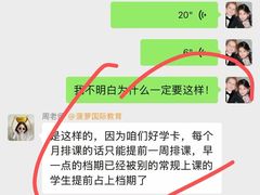 -菠萝国际教育专注Alevel·IGCSE·IB·AP·托福雅思培训辅导(静安校区)