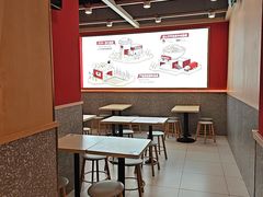 -永和大王(浦东国际机场店)