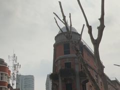 -巴公房子