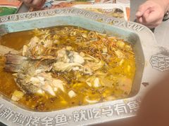-马有鱼·馕坑烤全鱼(美美2店)
