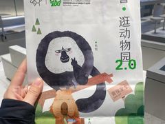 -喜茶(振华商厦店)