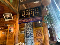 门面-侯家庄私房菜馆观景餐厅