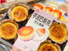 -盒马鲜生(皇庭广场店)