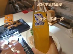 -祥源胡同·涮牛羊肉火锅(花桥店)