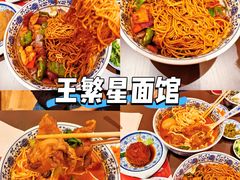 -缘·金家烤鳗鱼(西塔总店)
