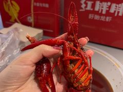 -盱眙红叶龙虾(金源北路店)